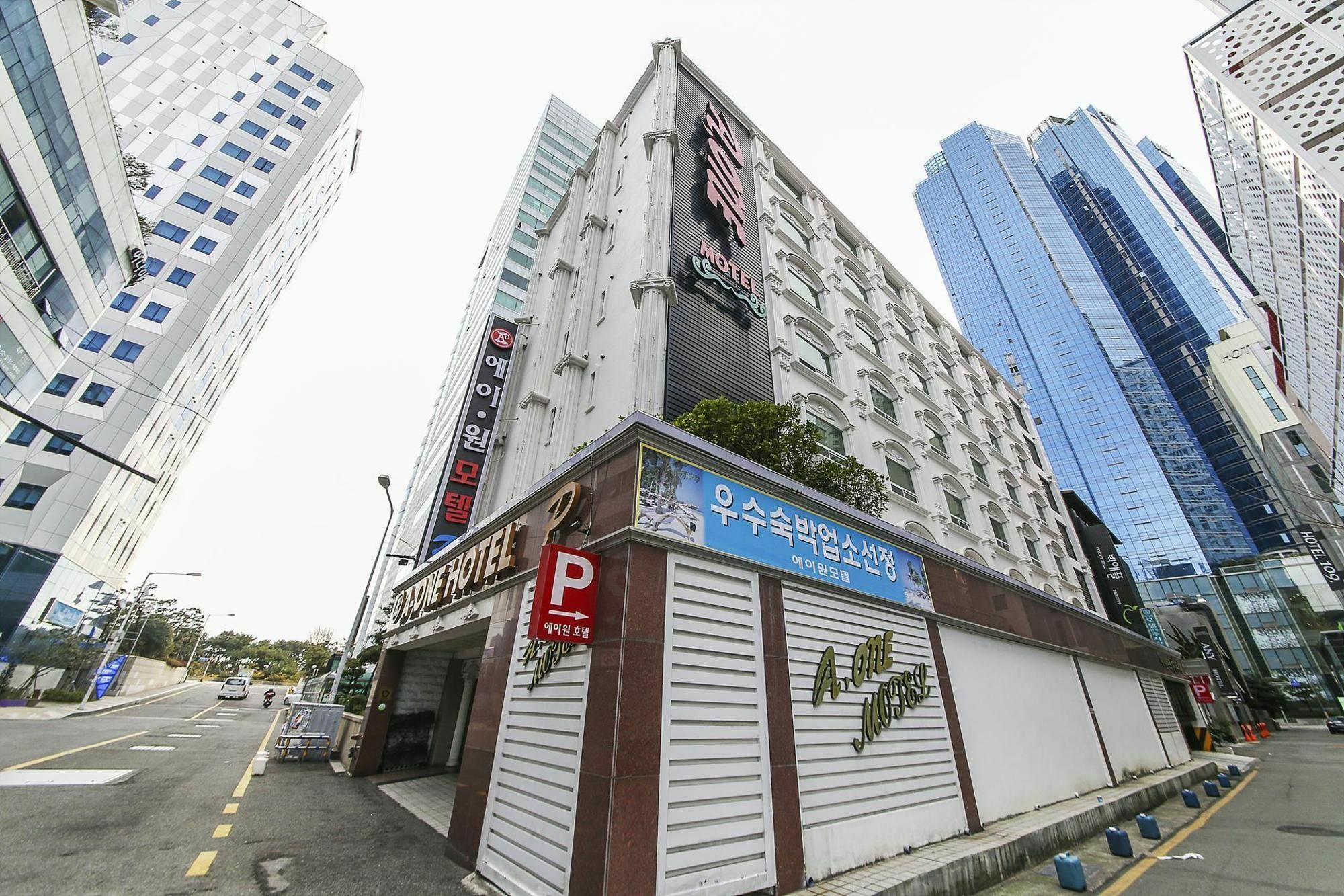 Haeundae Aone Hotel Ciudad Metropolitana de Ciudad Metropolitana de Busan Exterior foto